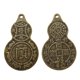 thumbnail image 1 of 2pcs Antiguo Chino Antiguo Cobre Moneda Moneda Forma Buena Suerte Colección De Monedas SM SunniMix Moneda de cobre antigua china, 1 of 8
