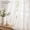 Bright White, variant on Vintage Sheer Lace Curtains 63 Inch Length 2 Panels Taupe Neutral Scalloped Edges Rod Pocket Floral Crochet Curtains for Bedroom Dining Room