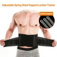 thumbnail image 2 of Adjustable Spring Waist Support Lumbar Trainer Strong Lower Back Brace Protector Sport Accessories, 2 of 7