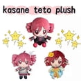 thumbnail image 4 of Shibingsheng 20cm Kasane Teto Plush Toy Soft Doll Stuffed Plushies Figure Anime Cosplay Cartoon Birthday Present Christmas Gift for Fans Girl, 4 of 5