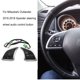 thumbnail image 5 of Scienceny Interruptor para volante de coche, Control de crucero, controlador inalámbrico, volumen de teléfono, actualización de vehículo, Paneles de instrumentos para automóviles Negro plata, 5 of 6