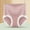 Pink, variant on Kiplyki New Arrivals Women's Bikini Underwear Traceless Briefs Graphene Crotch High Waist, Hip Lift, Abdomen Tight, Bodybuilding Briefs