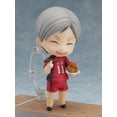 thumbnail image 4 of Orange Rouge Haikyuu!! Lev Haiba Nendoroid PVC Figure (Re-Run), 4 of 5