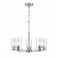 thumbnail image 2 of 2715-BN Millennium Lighting Verlana - 5 Light Chandelier-21.25 Inch Tall and 24 Inch Wide     -Traditional Installation, 2 of 8