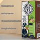 thumbnail image 4 of 10pcs/box Ginger Plant Extract Anti-Hair Loss Hair Shampoo, 4 of 5