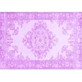 thumbnail image 1 of Ahgly Company Machine Washable Indoor Rectangle Abstract Purple Contemporary Area Rugs, 7' x 10', 1 of 4