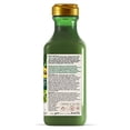 thumbnail image 2 of Acondicionador Maui Moisture con fibras de bambú 385 ml, 2 of 2