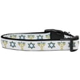 thumbnail image 3 of Hanukkah Pet Dog  Cat Nylon Collar or Leash, "Jewish Traditions", 3 of 3