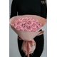 thumbnail image 3 of Rosas Artificiales N&T NIETING 25 unidades Espuma con Brillo Rosa Oscuro, 3 of 7
