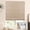 Sunset, variant on No Tools No Drill Cordless Roman Shades for Windows, Blackout Thermal Insulated UV Blocking Window Blinds, Lightweight Fabric Blinds for Indoor Windows, 34" W x 72" H, Blackout - Beige