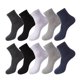 thumbnail image 2 of Jumpingount 10 Uds. De calcetines para hombre, absorbentes para el sudor, de poliéster, para invierno, finos, informales, de negocios, cómodos, calcetines Medias Colores mezclados Jumpingount AP013508-06, 2 of 6