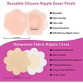 thumbnail image 4 of Body Tape for Breast Lift with Satin Breast Petals,Silicone Nipple Stickers,Double Side Tape Invisible Adhesive Bra | A-E Cups | Waterproof Sweat-Proof Bob Tape…, 4 of 7