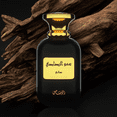 thumbnail image 2 of Ma'ali Somow Al EDP 100ML (3.4Oz) Amber, Floral,Mandarin Orange,Hazelnut. by RASASI, 2 of 4