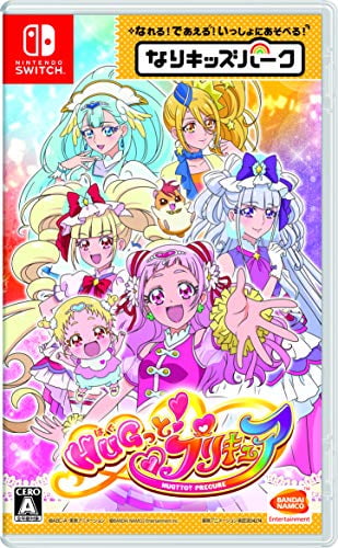 Bandai Namco Games Nari Kids Park Hugtto Precure Nintendo Switch Region Free Japanese Version Walmart Com