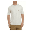 Tommy Bahama Men's 401 Keg Crewneck T-Shirt, Regular & Big Tall Sizes (Oatmeal Heather, X-Large Tall, XLT)