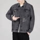 thumbnail image 3 of Abrigo vaquero para hombre, mangas anchas, chaqueta vaquera de otoño, para hombre, azul, holgado, a la moda, talla grande, vintage, entrega rápida, bajo coste a bordo GL, 3 of 5