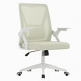 thumbnail image 2 of VECELO Mid-Back Swivel Adjustable Ergonomic Office Chair, Mesh Lumbar Support and Adjustable Arms Task Chair for Computer, Beige, 2 of 17