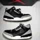 thumbnail image 2 of Ni - ke Size 9 - Ni - ke Air Jordan 3 Retro OG Black Cement 2018 Men's Shoes - 854262 001, 2 of 5