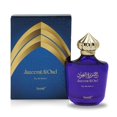 thumbnail image 1 of Perfume Surrati Amber Oud, Ámbar al Oud, Ámbar oscuro, 100 ml, 1 of 4