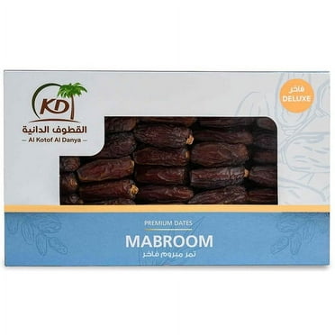 Mabroom Dates Deluxe 2.2LB  - Exquisite Saudi Delicacy with Subtle Sweetness | Rich in Fiber, Vitamins, and Minerals | Perfect Energy-Boosting Snac