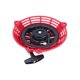 thumbnail image 2 of Honda lawn mower launcher Red length 205 cm Original, 2 of 5