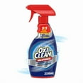 thumbnail image 1 of OxiClean MaxForce Laundry Stain Remover Spray, 354ml Spray, 1 of 5