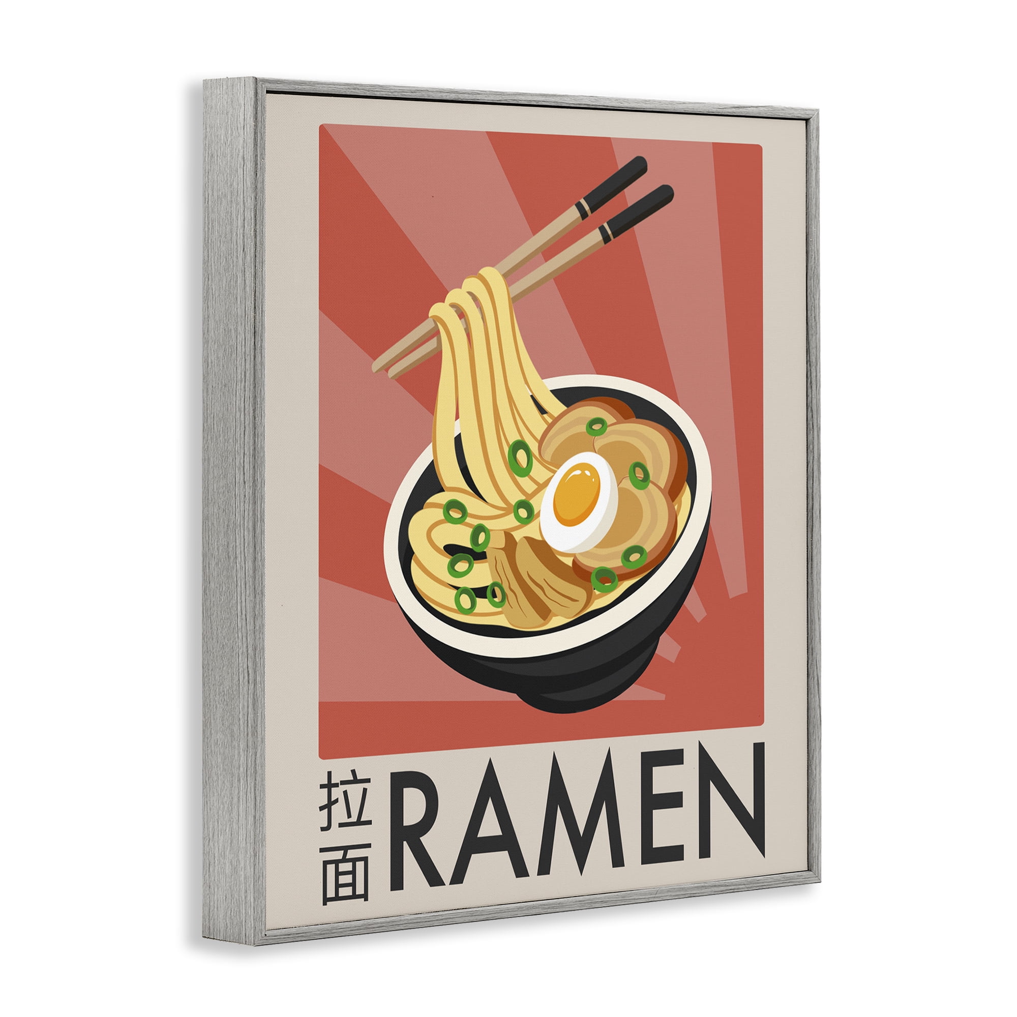 Stupell Industries Iconic Ramen Poster Gray Framed Giclee Art, design by Marcus Prime