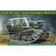 1/72 10,5cm leFH16 Sfl sur Geschetzpanzer Mk IV(e) – image 1 sur 1
