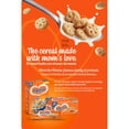 thumbnail image 4 of (4 pack) Gamesa Marias Vanilla Artificially Flavored Cereal, 11.4 oz, 4 of 10