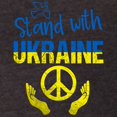 thumbnail image 3 of CafePress - Support Ukraine I Stand With Ukraine P T Shirt - Mens Football Shirt, 3 of 4