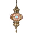 thumbnail image 5 of DEMMEX 10" Diameter XL Mosaic Globe Turkish Moroccan Hanging Pendant Lamp, Plug-in Ceiling Light with 15 ft Chain & Cord, 2.5 ft Hanging Height, No Wiring, Handmade (Multicolor-3), 5 of 5