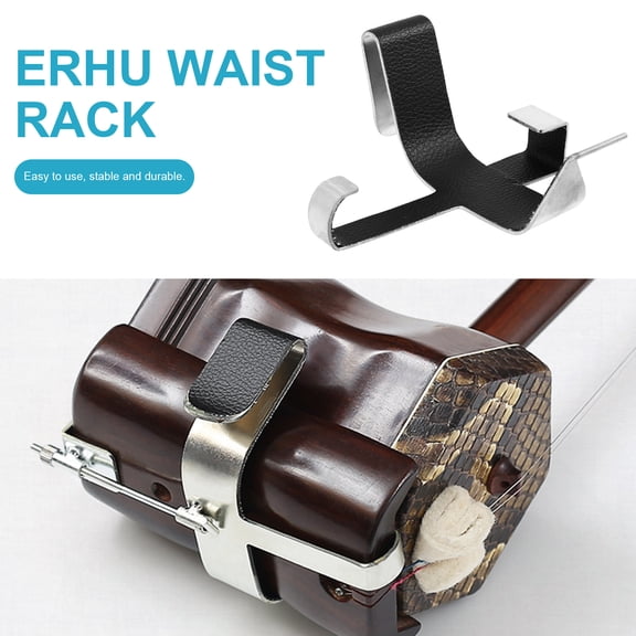 FRCOLOR Erhu Bottom Support Bracket with Belt Hook for Performance and Lumbar Stability, Practical Music Instrument Accessory