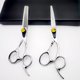 thumbnail image 1 of Tijeras profesionales para el cabello - Tijeras para cortar el cabello profesionales - Tijeras de peluquero con filo de afeitar para hombres y mujeres - Tijeras premium para corte de cabello, 1 of 5