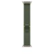 thumbnail image 1 of Correa de reloj Apple Trail Loop verde/neón de 49 mm S/M de nailon, 1 of 3