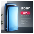 thumbnail image 2 of Automatic Jet Hand Dryer, HEPA Vertical Slim 1800W Commercial Hotel Airdrome KTV Toilet Wall Mounted Electric Hand Drying Machine ,Power as an Elephant, 2 of 7