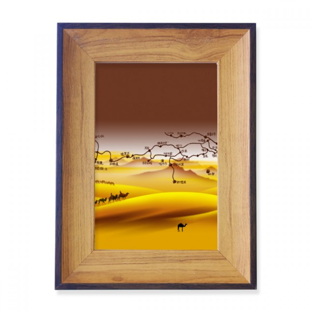 Desert Along the Way to the Silk Road Map Photo Frame Exhibition Display Art Desktop Painting