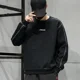 thumbnail image 4 of Sudadera para hombre, cuello redondo, sin capucha, ropa para hombre, jersey negro, cuello redondo, estampado, estilo coreano, precio bajo, novedad en otoño S, 4 of 5