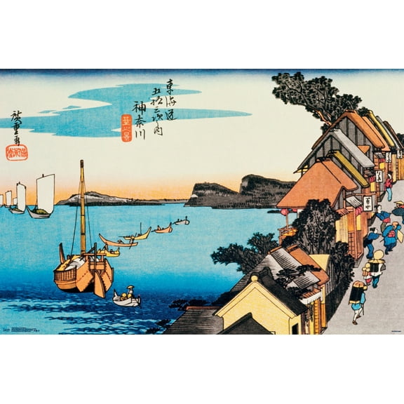 Scenery Of Kanagawa Wall Poster, 22.375" x 34"