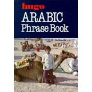 Arabic Phrase Book [Paperback - Used]