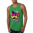 thumbnail image 1 of Totally 80's Forever Vintage Mens Graphic Tank Top, Kelly, Large, 1 of 5