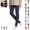 Dark Gray, variant on YOUYEDIAN Girls Fleece Lined Leggings Fall Winter Casual Fashion Tights