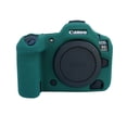 thumbnail image 1 of GadgetCom Silicone Protective Case for Canon EOS R5 Mark II R5M2 - Shockproof, Anti-Scratch Full Body Cover, Easy Grip Design, 1 of 7