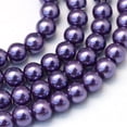 thumbnail image 1 of Baking Painted Pearlized Glass Pearl Round Bead Strands Indigo 8~9mm Hole: 1mm about 100~105pcs/strand 31.4 inch, 1 of 4