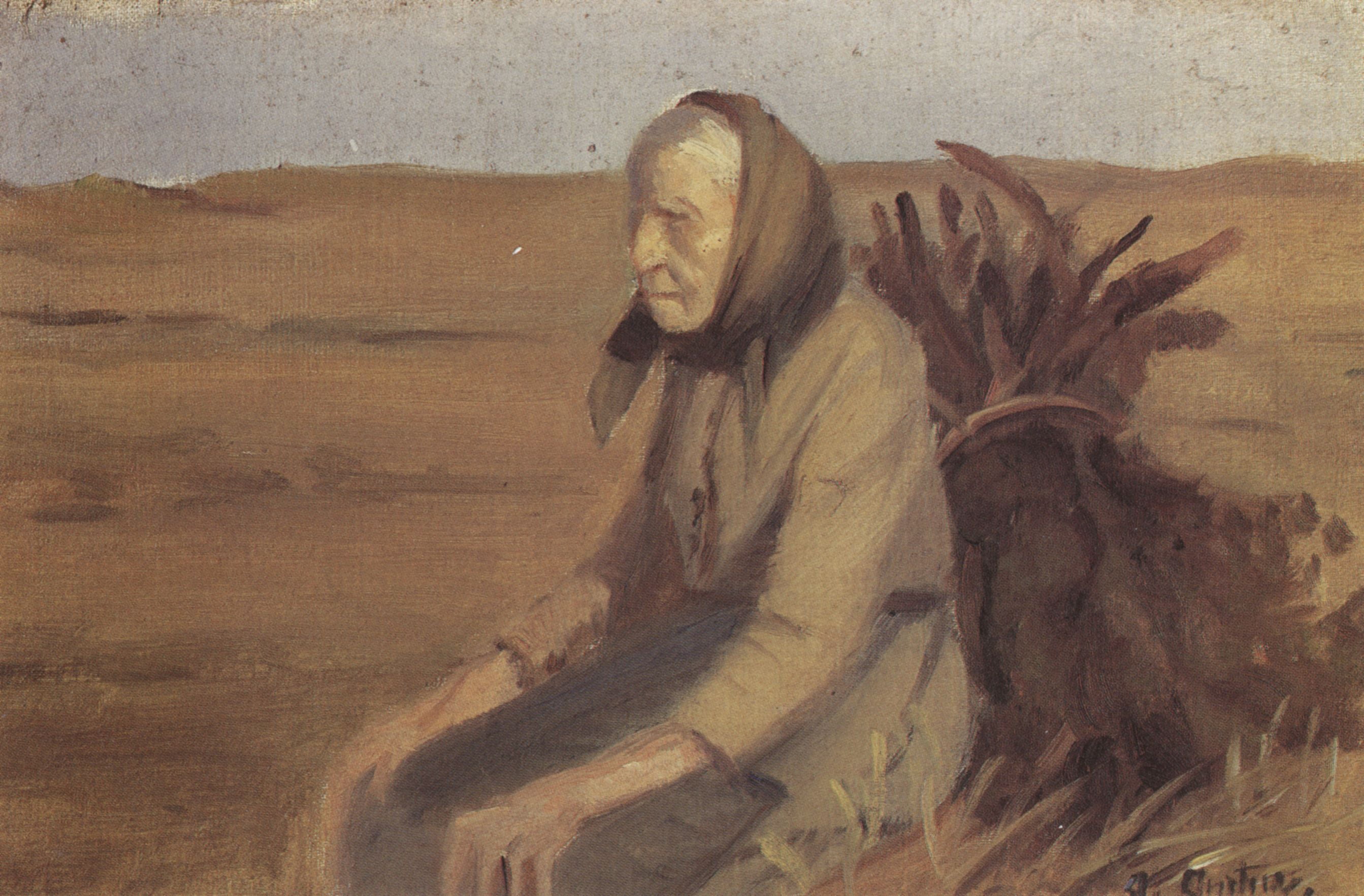 Дама постарше рассказ. Художник Anna Ancher (1859-1935). Старушка с хворостом. Старуха хворост. Бабка с хворостом.