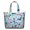 Artistic, variant on Boho Chic Rainbow Travel Duffel Bag for Women, Colorful Artistic Weekender Tote with Tribal Patterns and Earthy Aesthetic, Bag for Short Trips and Daily Use