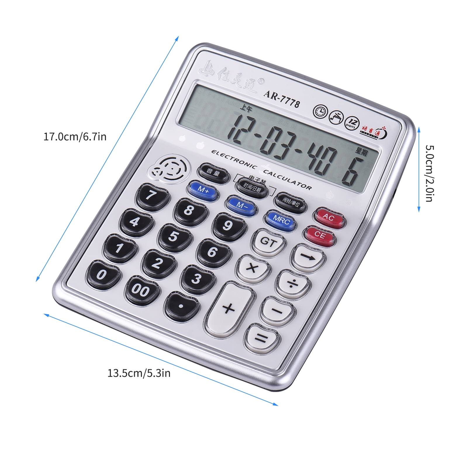 Championship Sequel Engaged KKmoon 12-Digits Musical Desktop Calculator LCD Display Electronic  Calculator Counter Big Buttons with Music Piano Play Time Date Show Alarm  Clock Function for Office Business Classroom - Walmart.com