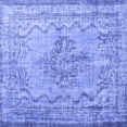 thumbnail image 1 of Ahgly Company Machine Washable Indoor Square Persian Blue Traditional Area Rugs, 6' Square, 1 of 4