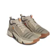 thumbnail image 3 of Ad-id-as Trae Sz 8 Unlimited Wonder Beige Gum IE9358 Basketball Shoes Sneakers, 3 of 6