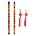thumbnail image 1 of KAKOWELY 1 Set/2pcs Bamboo Flute Traditional Musical Instrument for Beginner (Natural Color Flute+Chinese Knot+Flute Diaphragm, Random Type),18.11"X0.79"X0.79", 1 of 5