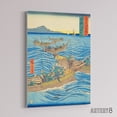 thumbnail image 2 of Tosa Province Bonito Fishing Canvas Japanese Wall Art 12X16", 2 of 4